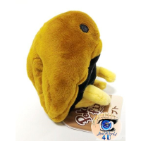 Authentic Pokemon Center Plush Pokemon fit Kabuto 10cm